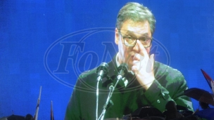 Vanredna skupština SNS